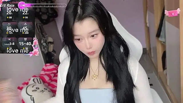 Snapshot of xiSSts chatting on 02-26-25, 12:49 xiSSts online show from 02-26-25, 12:49