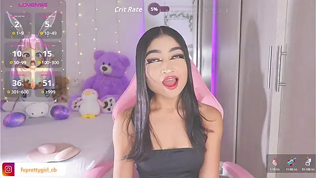 urfavprettygirl online show from 09-27-25, 07:35