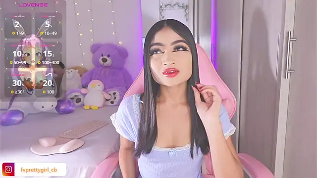 Snapshot of urfavprettygirl chatting on 11-14-25, 07:40 urfavprettygirl online show from 11-14-25, 07:40