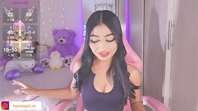 Snapshot of urfavprettygirl chatting on 11-26-25, 05:52 urfavprettygirl online show from 11-26-25, 05:52