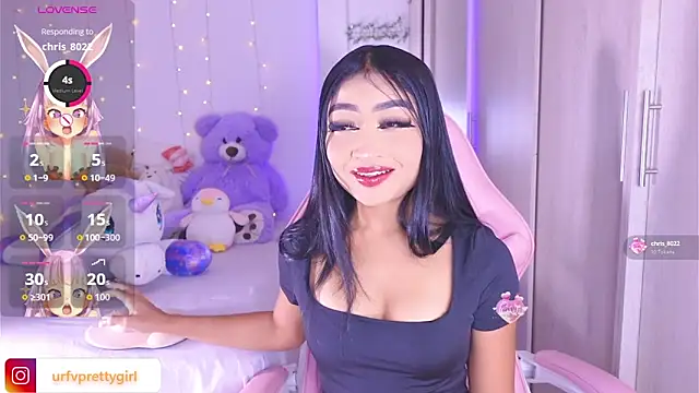 Snapshot of urfavprettygirl chatting on 05-30-26, 08:55 urfavprettygirl online show from 05-30-26, 08:55