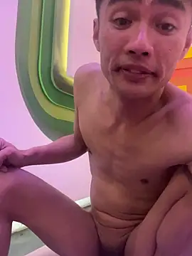 Big19Asia online show from 03-07-25, 05:49