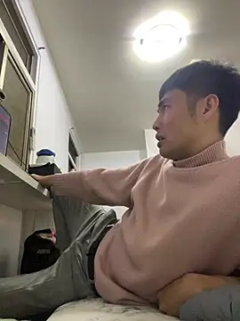 Big19Asia online show from 03-17-25, 01:18