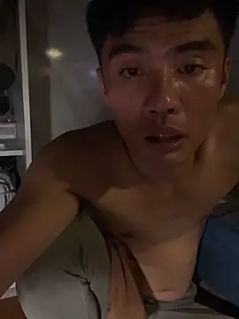 Big19Asia online show from 10-23-25, 03:55