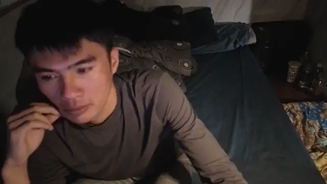 Big19Asia online show from 11-25-25, 03:12