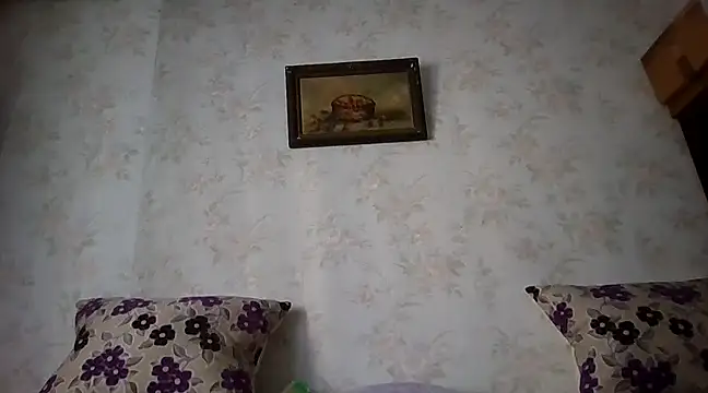 Snapshot of mariusica1@xh chatting on 03-12-25, 08:41 mariusica1xh online show from 03-12-25, 08:41