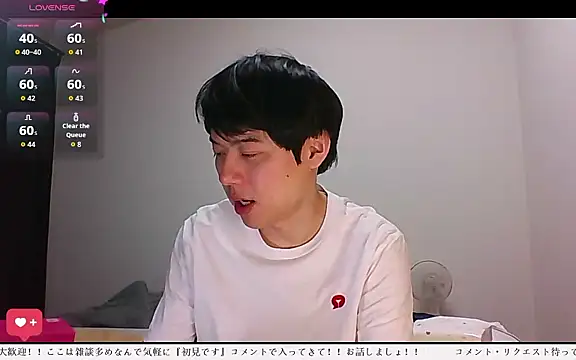 whitebriefboy online show from 05-11-26, 03:29