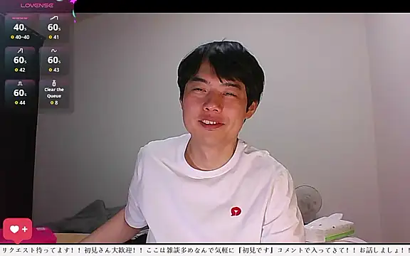 whitebriefboy online show from 05-11-26, 04:04