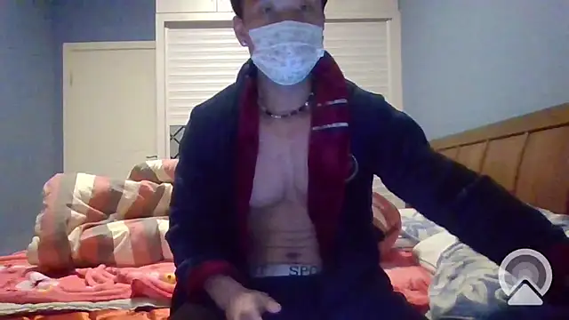 shuai321 online show from 01-29-25, 03:04