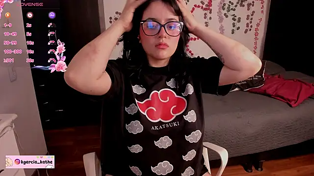 Snapshot of Lin-cute chatting on 04-01-26, 02:56 Lin-cute online show from 04-01-26, 02:56