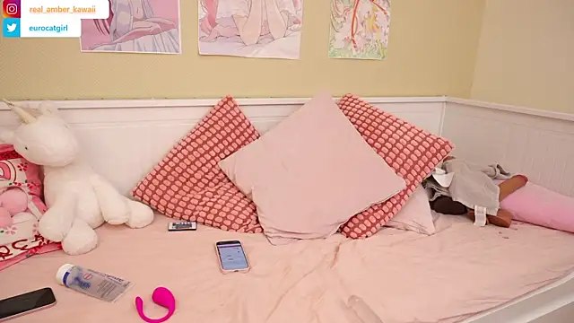 Amber Kawaii online show from 03-16-26, 06:34