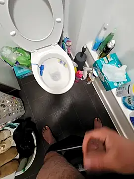 Snapshot of eric69_69 chatting on 12-16-24, 06:21 eric69 69 online show from 12-16-24, 06:21