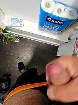 Snapshot of eric69_69 chatting on 10-05-25, 06:23 eric69 69 online show from 10-05-25, 06:23