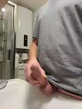 Snapshot of Veinedur chatting on 12-30-24, 04:09 Veinedur online show from 12-30-24, 04:09