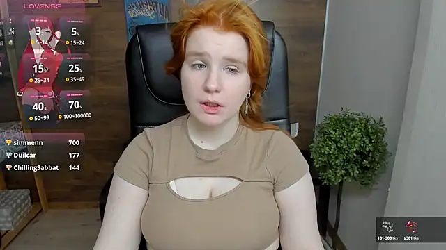 Java fire online show from 12-08-24, 04:57