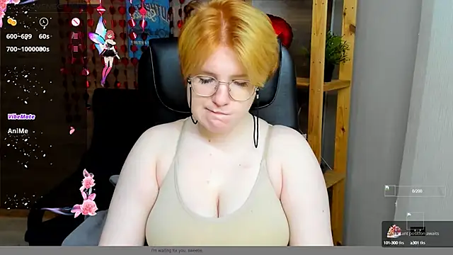 Snapshot of Java_fire chatting on 10-11-25, 08:29 Java fire online show from 10-11-25, 08:29