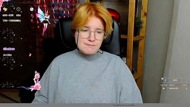 Snapshot of Java_fire chatting on 10-29-25, 09:49 Java fire online show from 10-29-25, 09:49