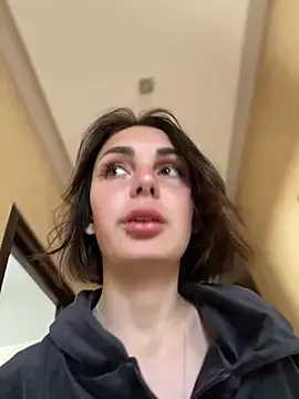 SandraCarter online show from 03-12-25, 01:40