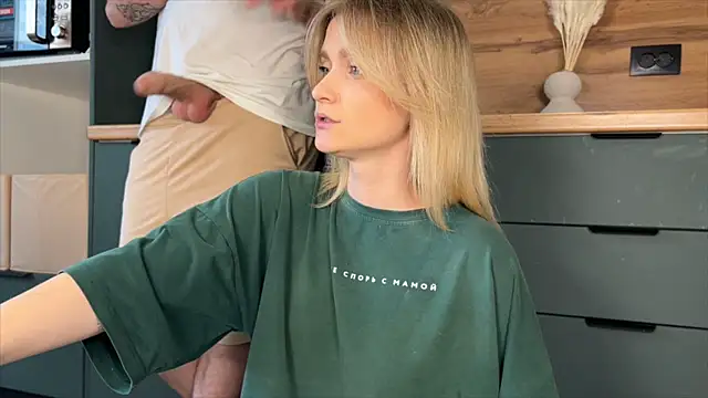 Adelovenick online show from 04-04-26, 10:13