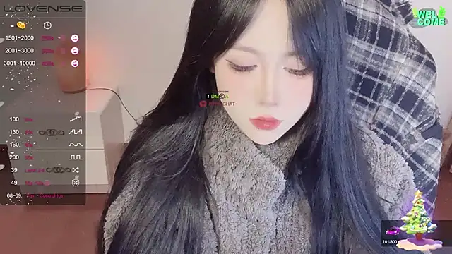 Snapshot of Naixue-520 chatting on 12-11-24, 04:31 Naixue-520 online show from 12-11-24, 04:31