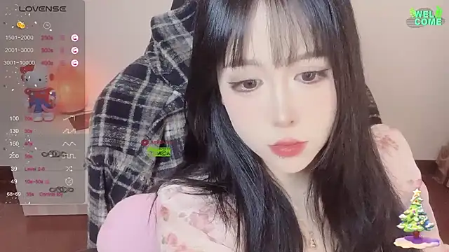 Snapshot of Naixue-520 chatting on 02-17-25, 02:31 Naixue-520 online show from 02-17-25, 02:31