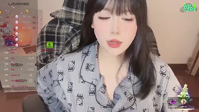 Snapshot of Naixue-520 chatting on 02-26-25, 02:25 Naixue-520 online show from 02-26-25, 02:25