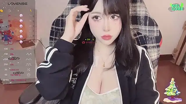 Snapshot of Naixue-520 chatting on 03-08-25, 01:06 Naixue-520 online show from 03-08-25, 01:06