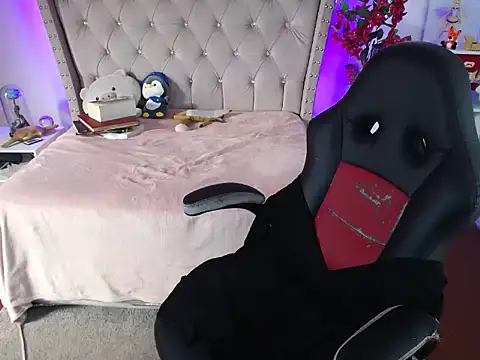 Snapshot of Shaddycute_ chatting on 01-30-25, 05:17 Shaddycute online show from 01-30-25, 05:17
