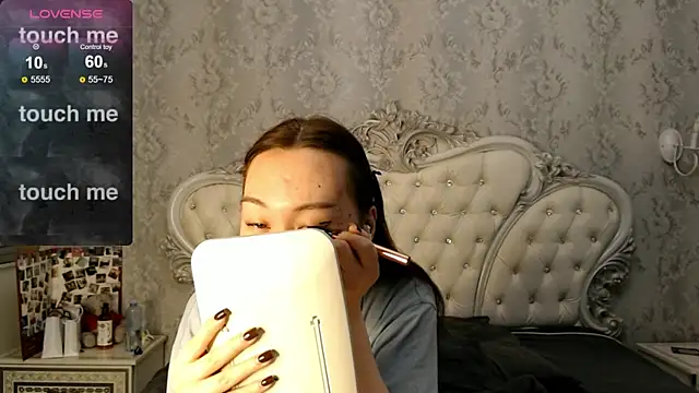 Snapshot of lee_che chatting on 10-30-25, 12:23 lee che online show from 10-30-25, 12:23