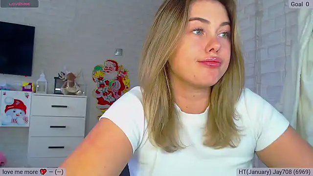 SuchCute online show from 01-18-25, 05:31