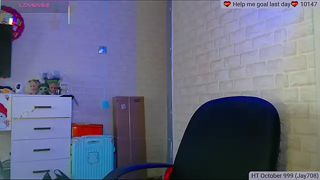 SuchCute online show from 10-16-25, 02:23