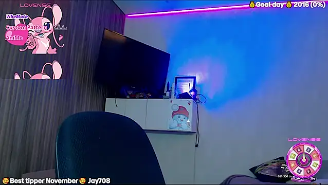 SuchCute online show from 11-26-25, 02:56