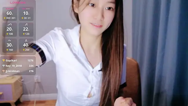 Snapshot of saomaomao69 chatting on 02-08-25, 08:09 saomaomao69 online show from 02-08-25, 08:09