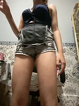 Amira 17 online show from 09-12-25, 08:53