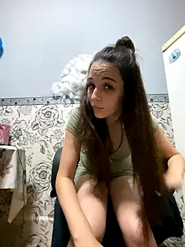 Amira 17 online show from 10-23-25, 09:02