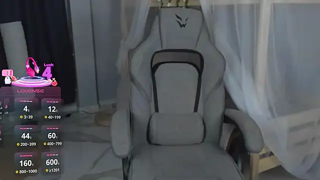 Snapshot of LadyIzabel chatting on 03-15-26, 02:23 LadyIzabel online show from 03-15-26, 02:23