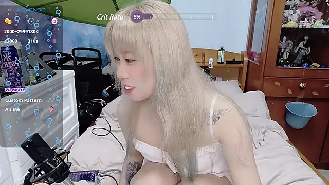 Fine-sand online show from 12-18-24, 01:34