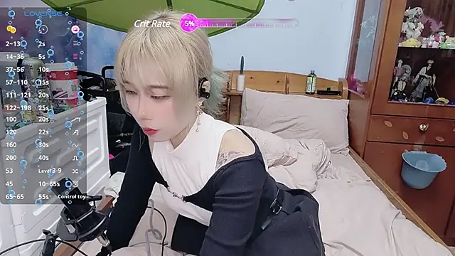 Fine-sand online show from 12-20-24, 02:05