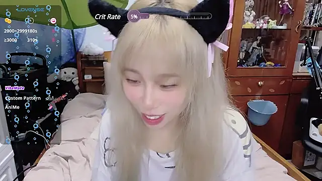 Fine-sand online show from 12-28-24, 02:32