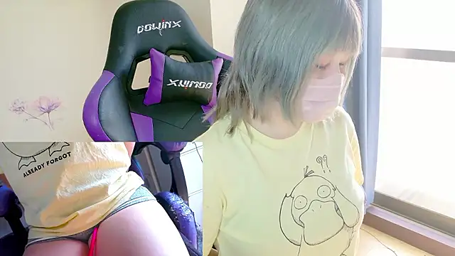 hazuki 8008 online show from 02-16-26, 12:18