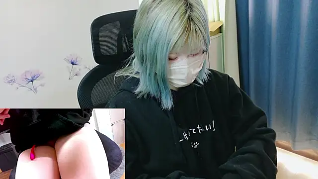 hazuki 8008 online show from 03-30-26, 01:28