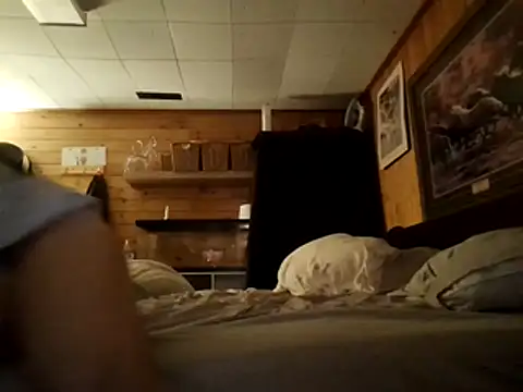 Ryan and Aurora online show from 01-10-26, 12:56