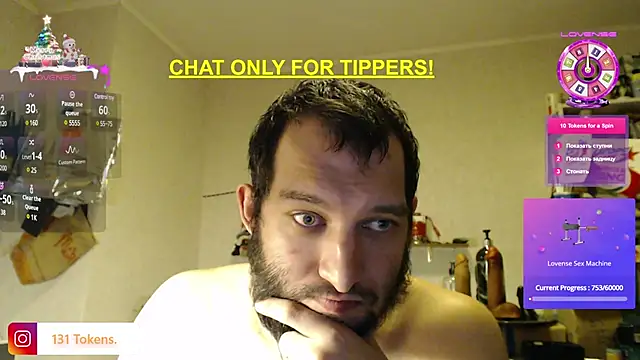 Snapshot of BISEXGOOD777 chatting on 01-07-25, 07:49 BISEXGOOD777 online show from 01-07-25, 07:49
