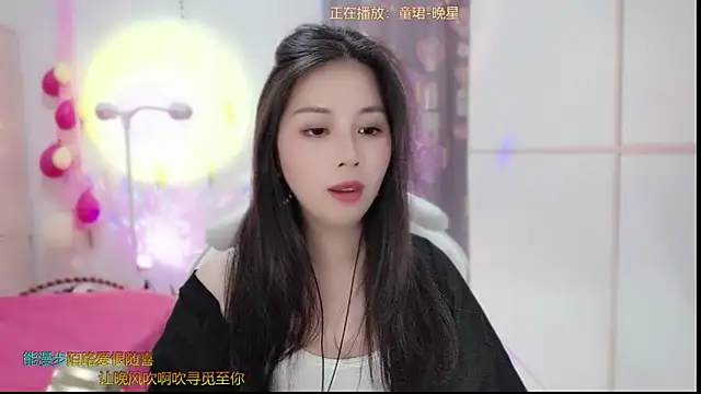 HK angelchloe online show from 03-04-25, 06:58