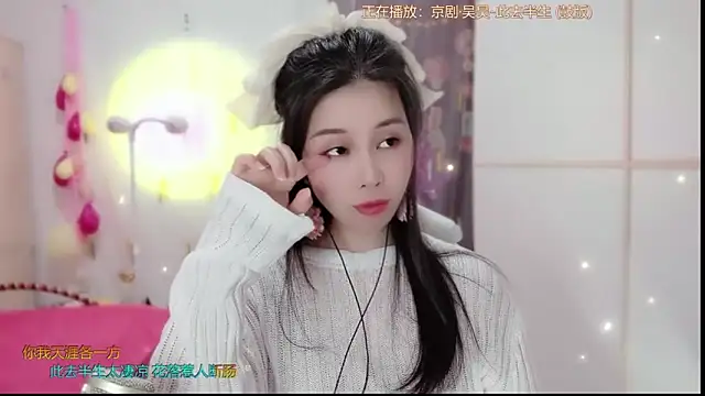 HK angelchloe online show from 03-22-25, 07:04