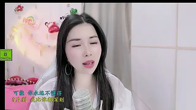 HK angelchloe online show from 11-25-25, 01:27