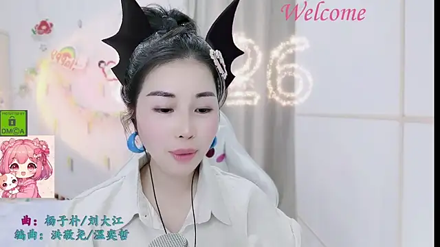 HK angelchloe online show from 01-19-26, 02:15