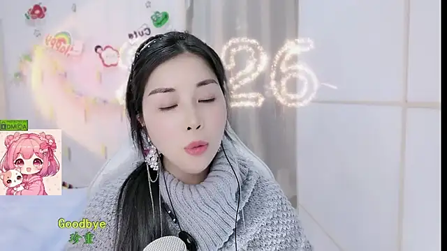 HK angelchloe online show from 02-08-26, 01:58