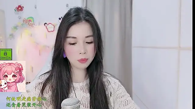 HK angelchloe online show from 02-26-26, 02:05
