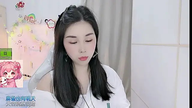 HK angelchloe online show from 04-28-26, 02:10